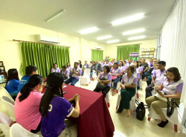 ต้อนรับคณะศึกษาดูงาน จากสหกรณ์กองทุนสวนยางบ้านแหลมยาง จำกัด ... พารามิเตอร์รูปภาพ 4